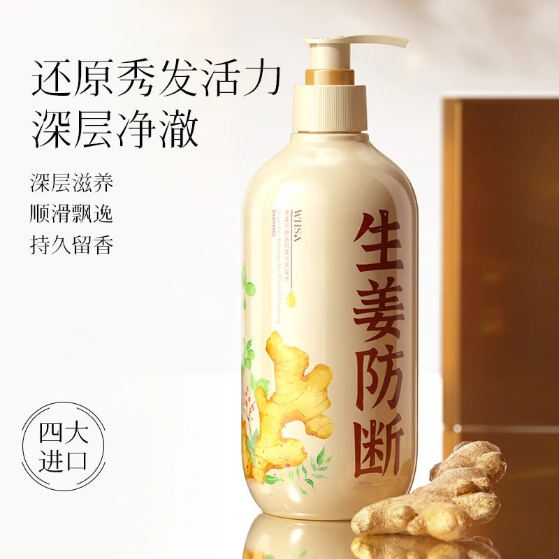 Whsa Ginseng Ginger Shampoo Anti Hair Loss Deep Cleansing Treatment 500ml - 4