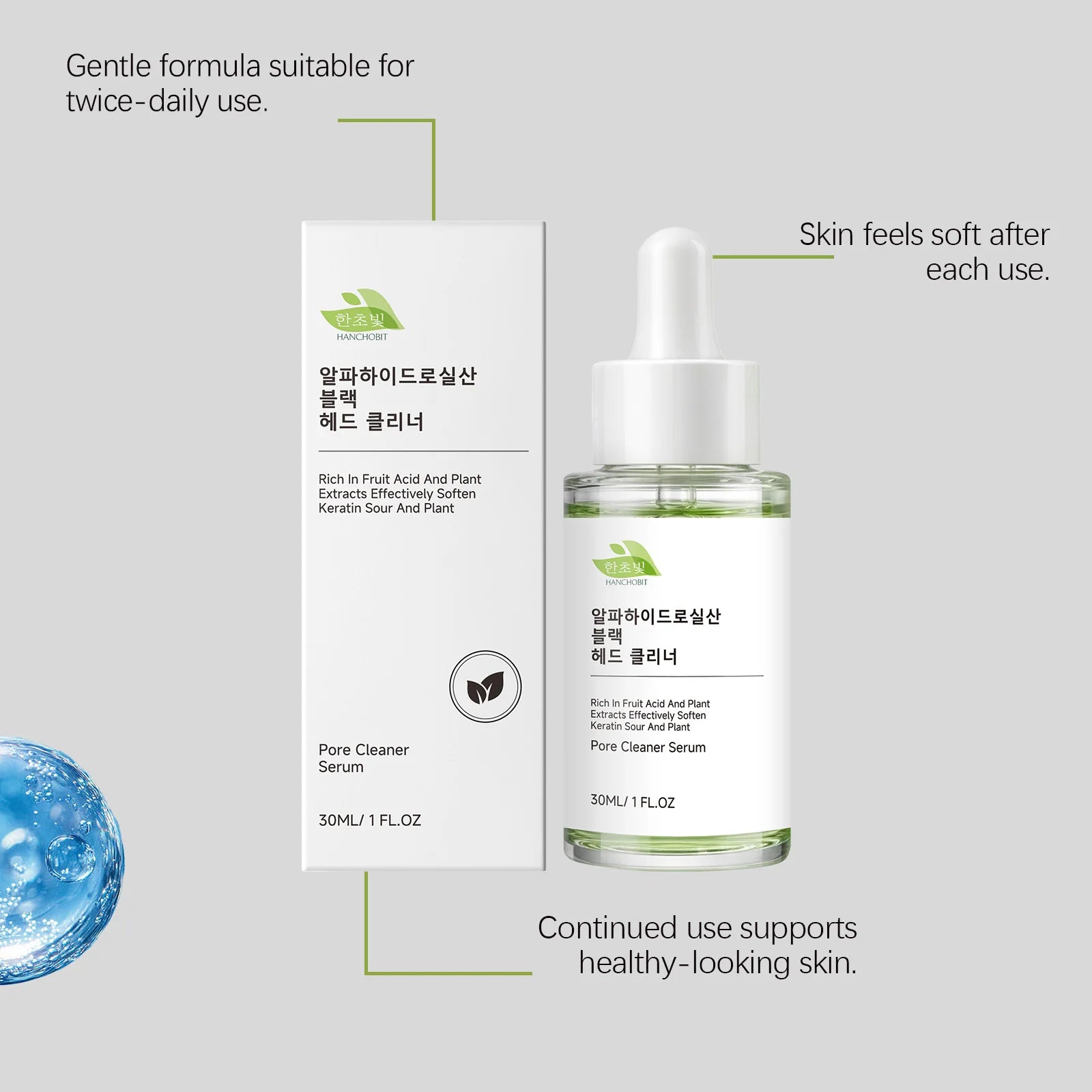 Hanchobit Pore Cleansing Serum Moisturizing Facial Skin Care Treatment - 12