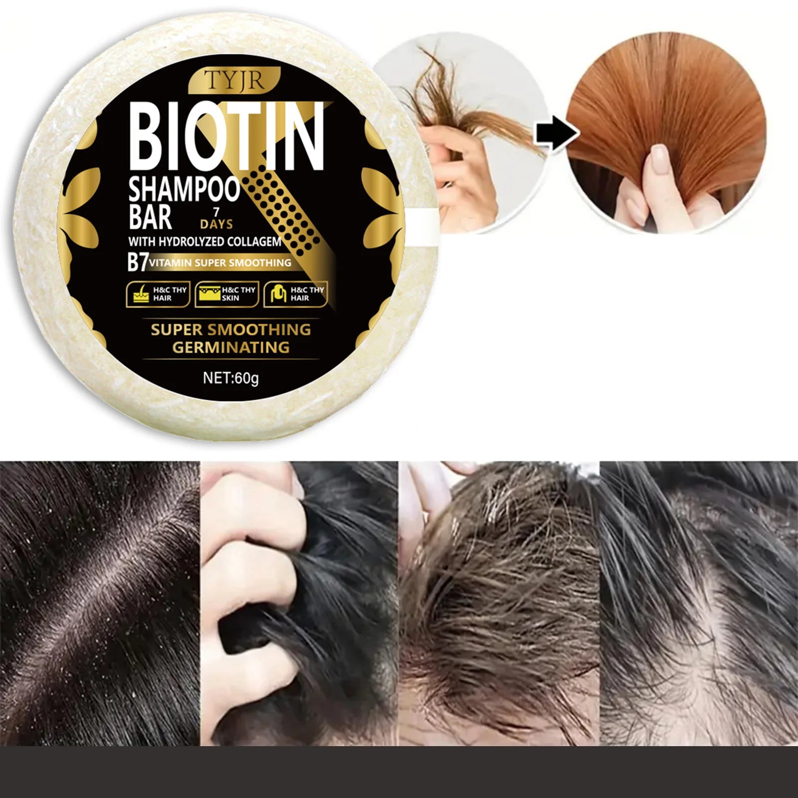60g Biotin Shampoo Bar Hair Moisturizing and Smoothing Soap - 1