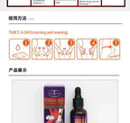 Hip and Breast Enhancement Oil Set Natural Body Shaping Treatment