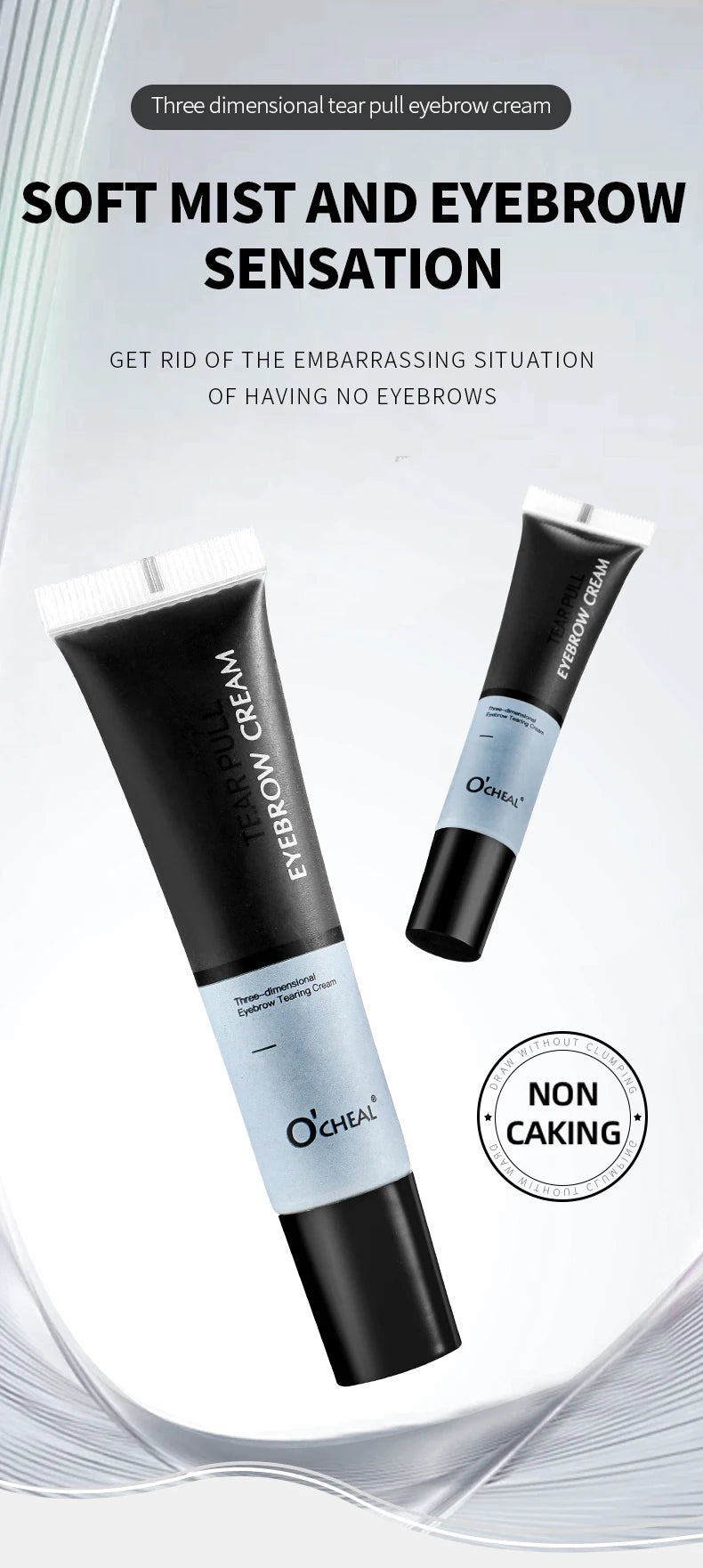 O'CHEAL 3D Tear Off Eyebrow Cream Waterproof Tint Gel