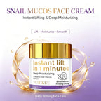 YUITIKUE Snail Mucin Instant Lift Face Cream Firming Moisturizer 60g