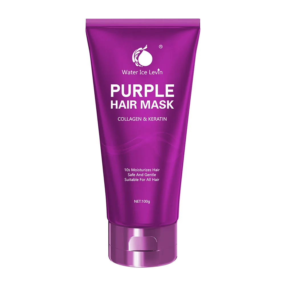 Purple Hair Mask Deep Conditioner for Blonde and Bleached Hair