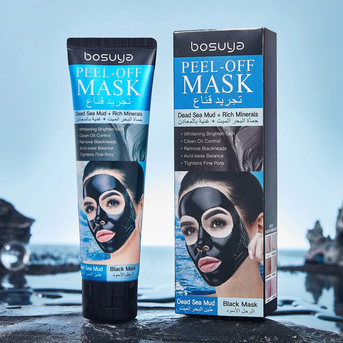 Bosuya Dead Sea Mud Peel Off Mask Deep Pore Cleansing Blackhead Remover