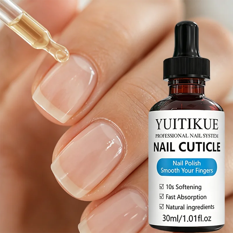 YUITIKUE Nail Cuticle Oil Fast Softening Treatment and Hydrating Serum