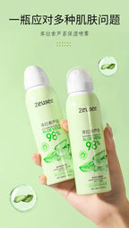 Zeusee Aloe Vera Hydrating Spray Refreshing Face Toner 150ml