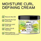 320g Shea Oil Hair Styling Cream for Curly and Wavy Hair Definition