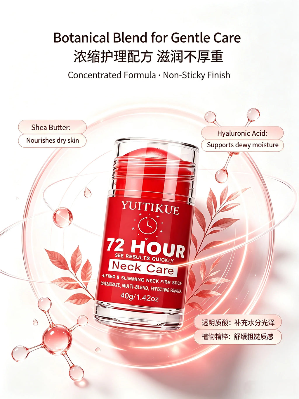 72 Hour Neck Firming Stick Anti Wrinkle Lifting and Slimming Balm