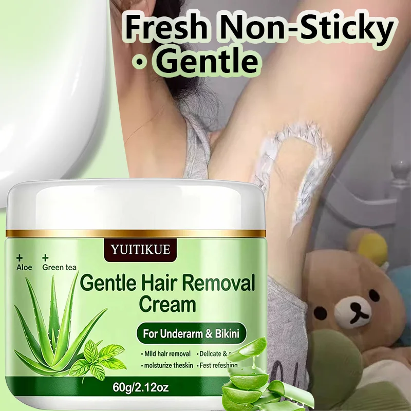 YUITIKUE Aloe Green Tea Hair Removal Cream Gentle Body Depilatory 60g - 4