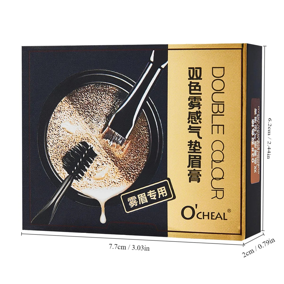 Two Tone Matte Eyebrow Cream Long Lasting Waterproof Brow Makeup - 4