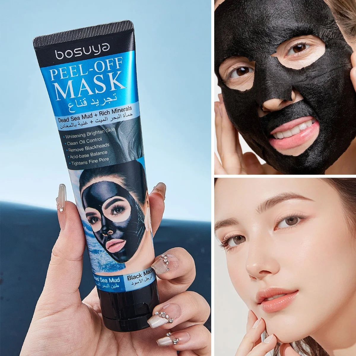Bosuya Dead Sea Mud Peel Off Mask Deep Pore Cleansing Blackhead Remover