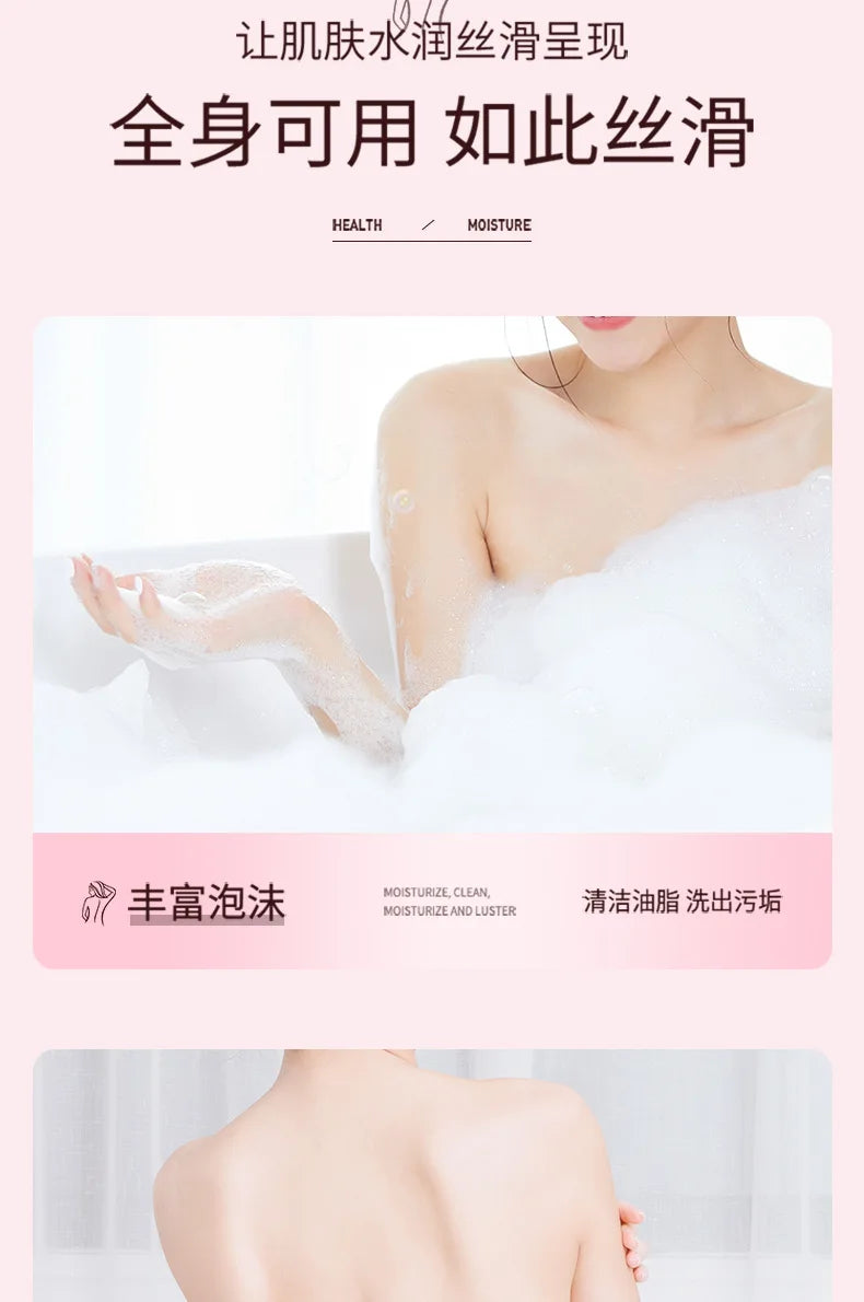 Floral Scented Moisturizing Body Wash Cleansing Shower Gel