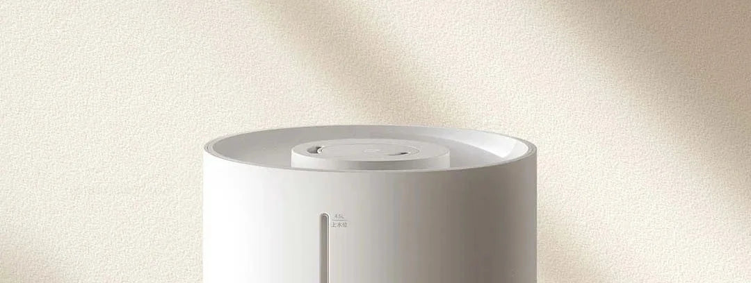 Mijia Humidifier 3 4.5L Mist Maker Air Purifier for Home - 8