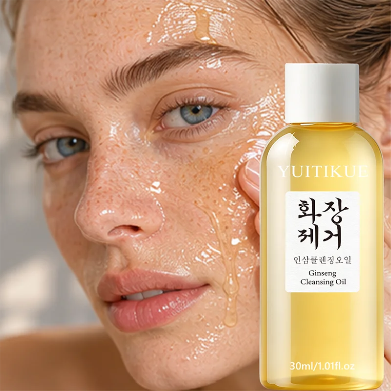 YUITIKUE Ginseng Cleansing Oil Moisturizing Makeup Remover Facial Cleanser