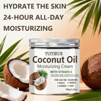 YUITIKUE Coconut Oil Moisturizing Body Cream for Dry Skin 100g