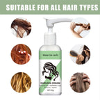 Curly Hair Elastin Moisturizing Styling Cream 50g