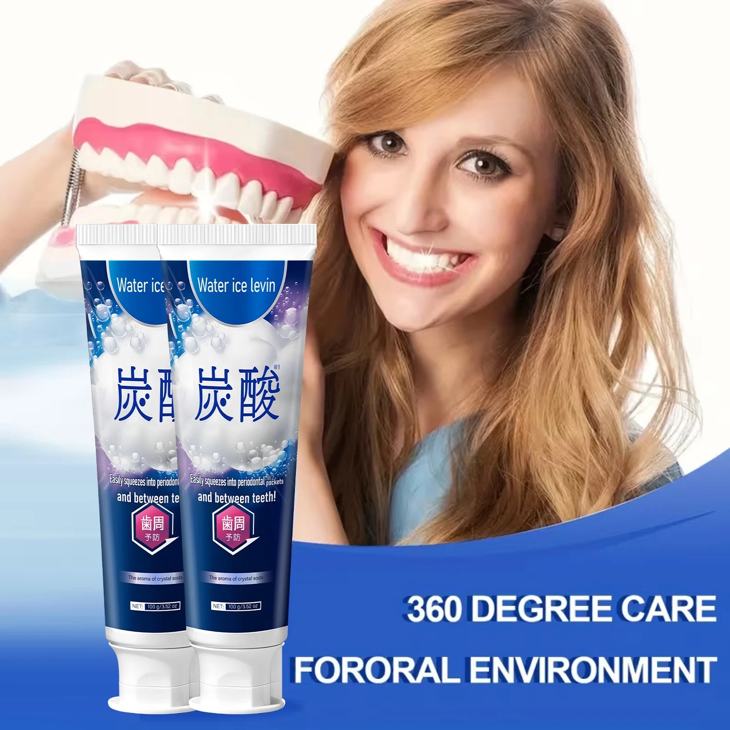 Hydroxyapatite Toothpaste Remineralizing Gum Repair Mint Flavor 100g - 2