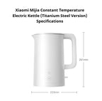 Mijia 1.7L Smart Electric Kettle Constant Temperature Water Boiler