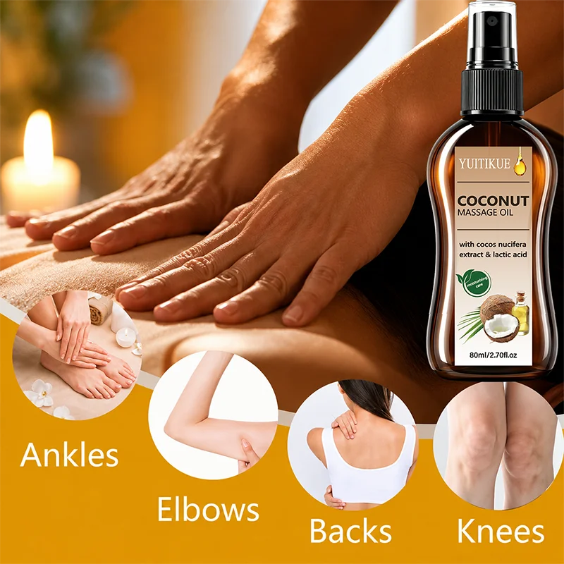 YUITIKUE Coconut Extract Massage Oil Hydrating Skin Care Body Cream