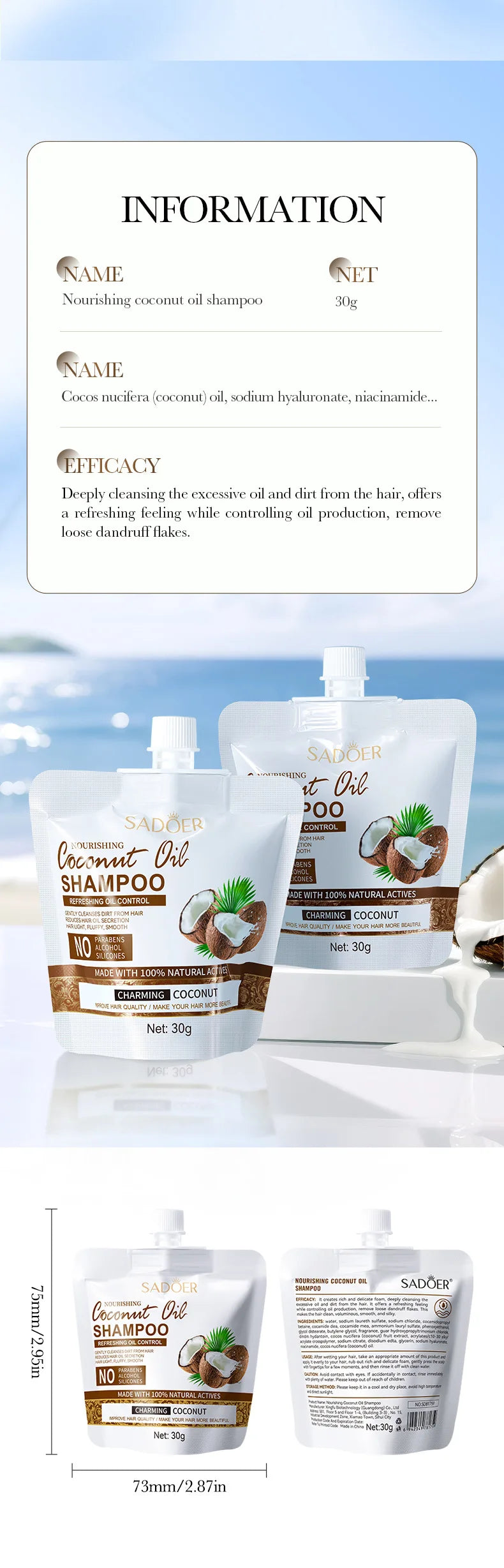SADOER Nourishing Coconut Oil Shampoo Portable Travel Size Hair Cleanser