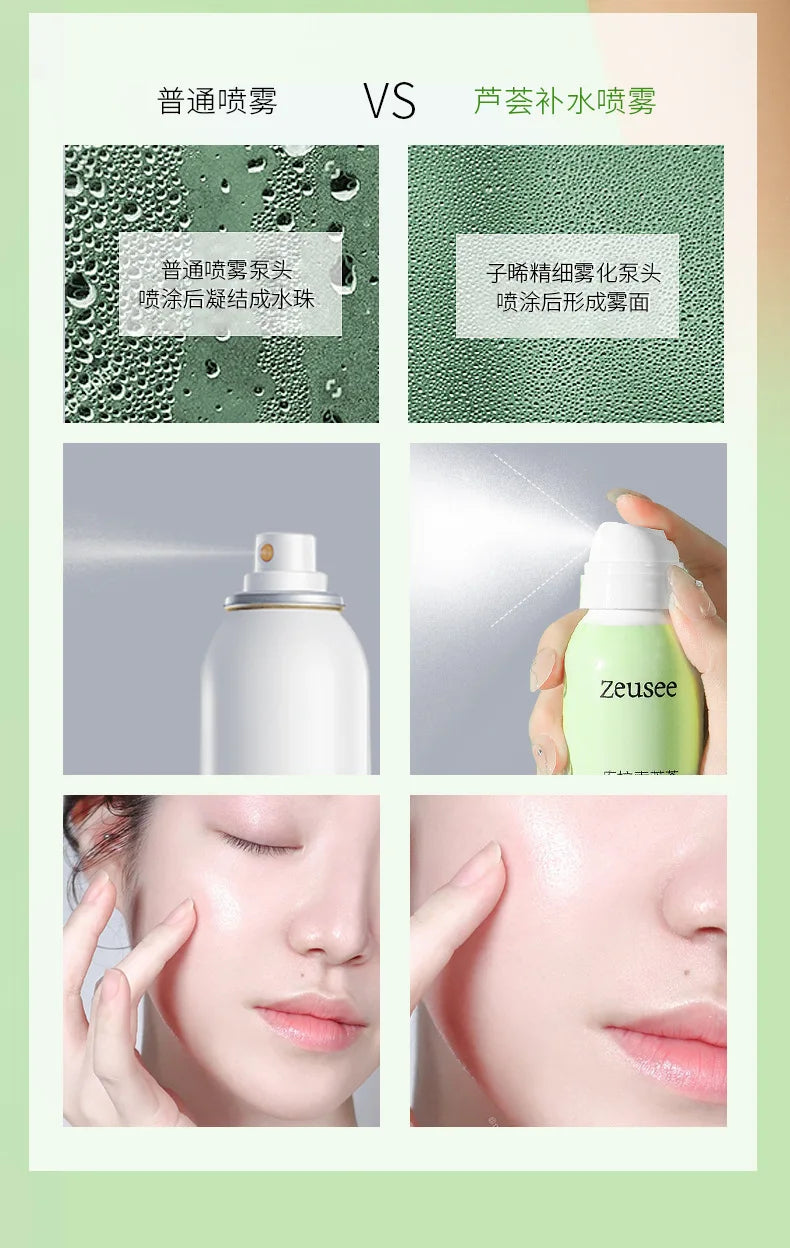 Zeusee Aloe Vera Hydrating Spray Refreshing Face Toner 150ml