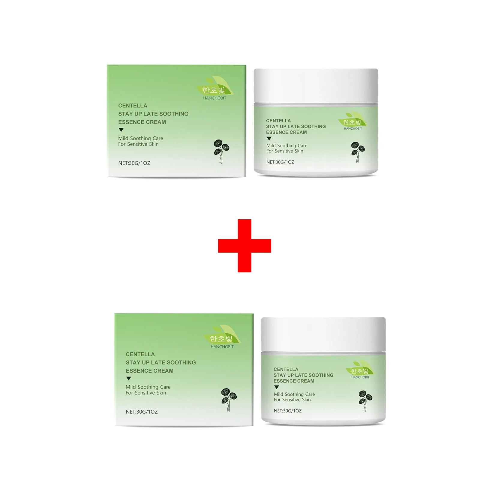 Centella Asiatica Soothing Cream for Sensitive Skin Redness Relief - 16
