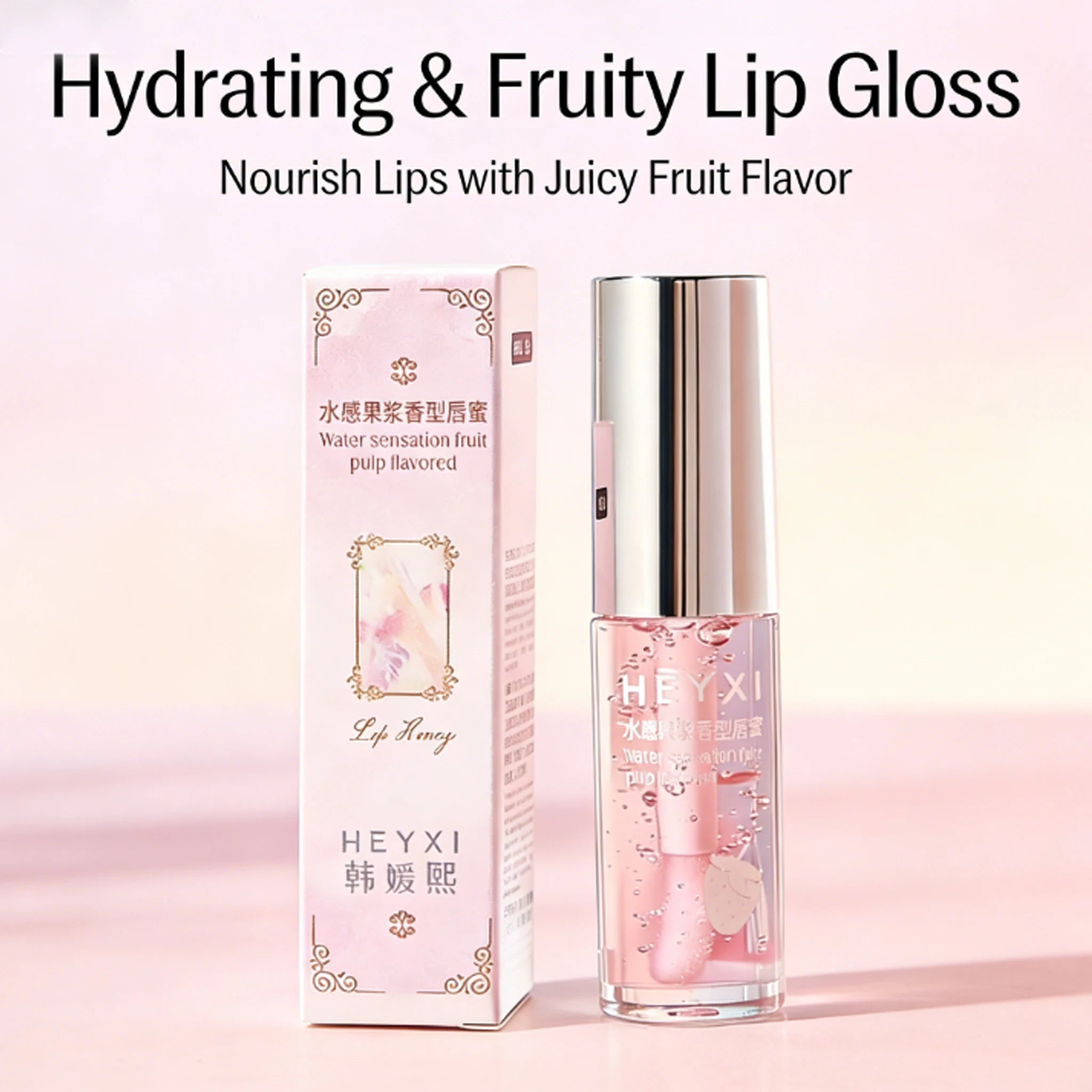 Fruit Pulp Moisturizing Lip Gloss Hydrating Tinted Lip Oil - 3