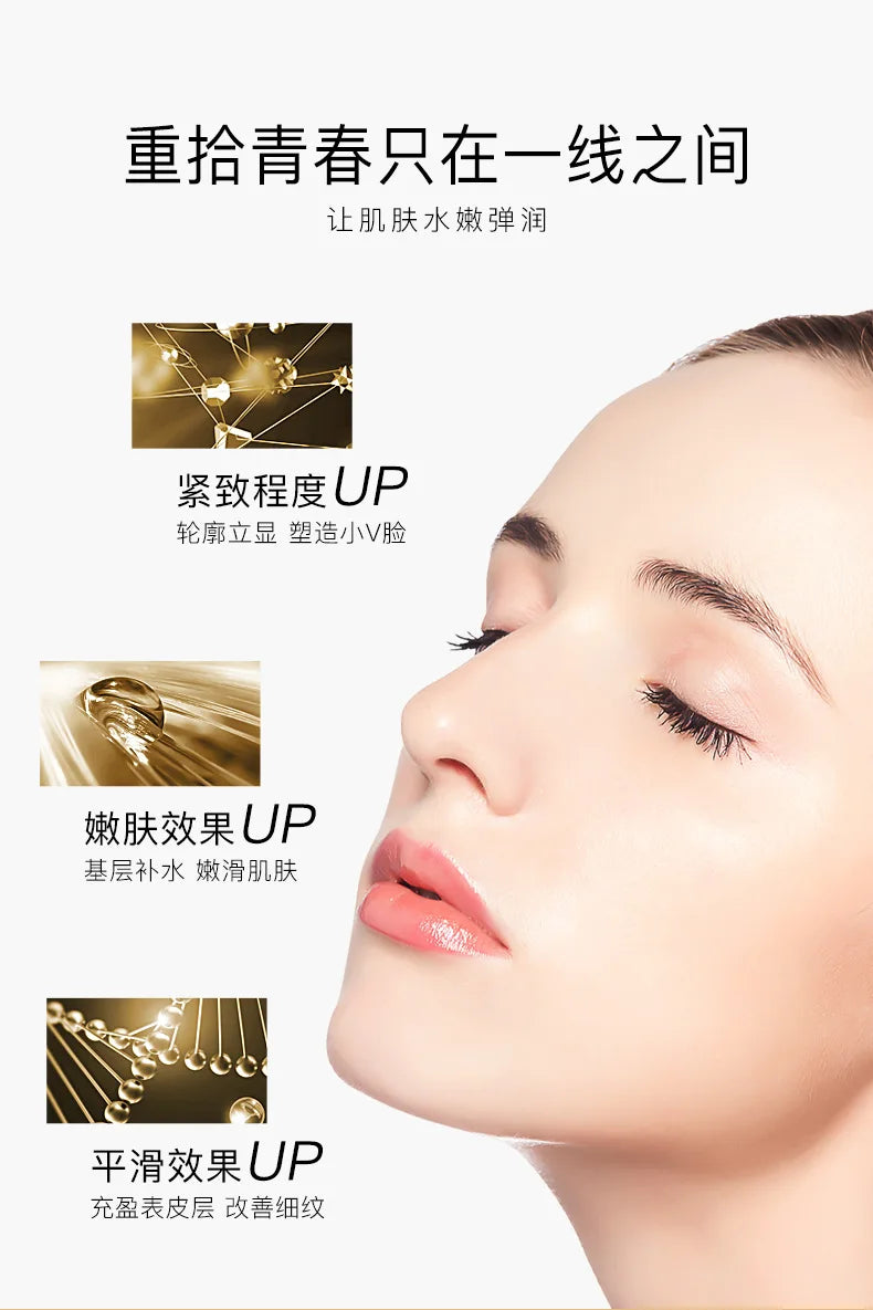 Collagen Peptide Rejuvenating Serum Anti Aging Face Moisturizer 50ml - 10