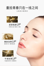 Collagen Peptide Rejuvenating Serum Anti Aging Face Moisturizer 50ml