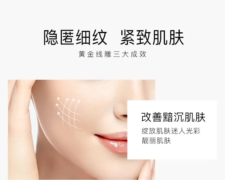 Collagen Peptide Rejuvenating Serum Anti Aging Face Moisturizer 50ml