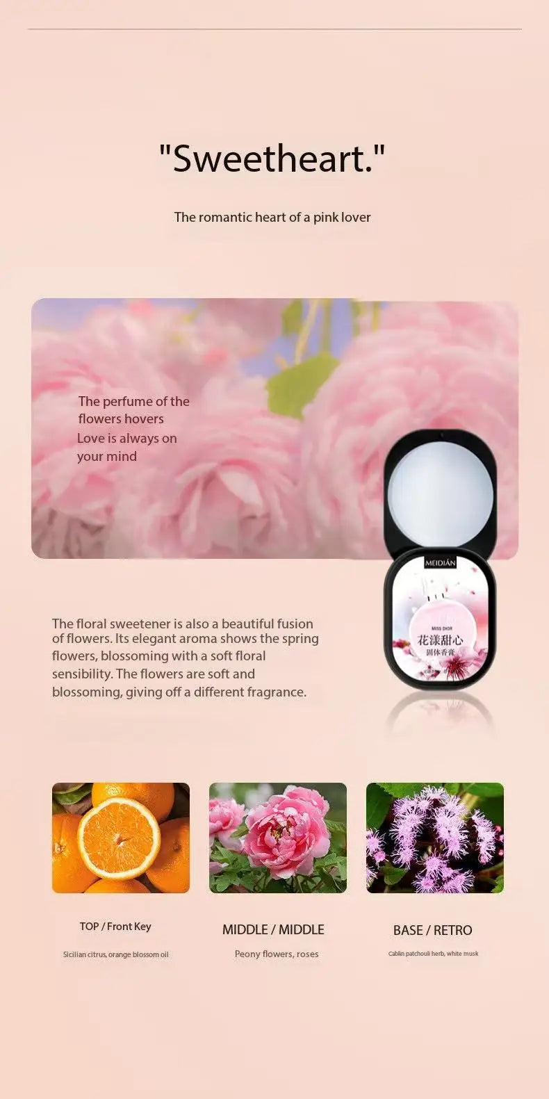 Meidian Solid Fragrance Balm Portable Long Lasting Perfume Set