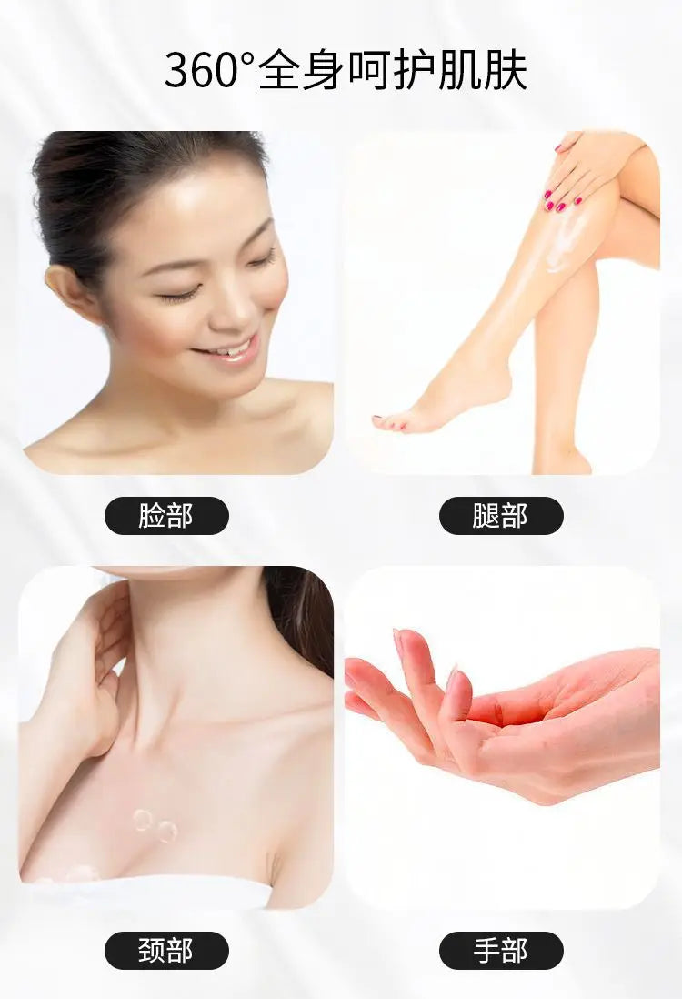 WeiguLiang Vitamin E Milk Moisturizing Body Lotion and Hand Cream 3 Pack - 9