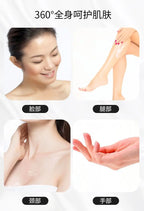 WeiguLiang Vitamin E Milk Moisturizing Body Lotion and Hand Cream 3 Pack