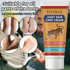YUITIKUE Joint Skin Care Cream 60g Moisturizing Body Ointment
