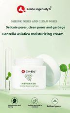 Renhe Centella Moisturizing Cream Hydrating Face Care for All Skin Types
