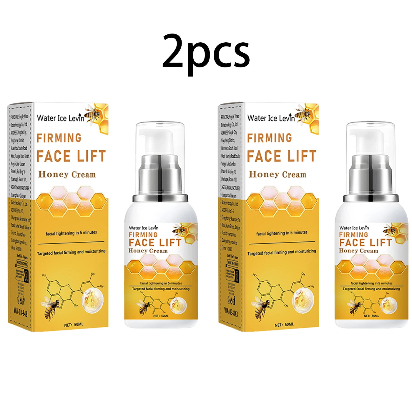 Honey Instant Face Lift Cream Firming and Anti Aging Moisturizer 50ml - 8