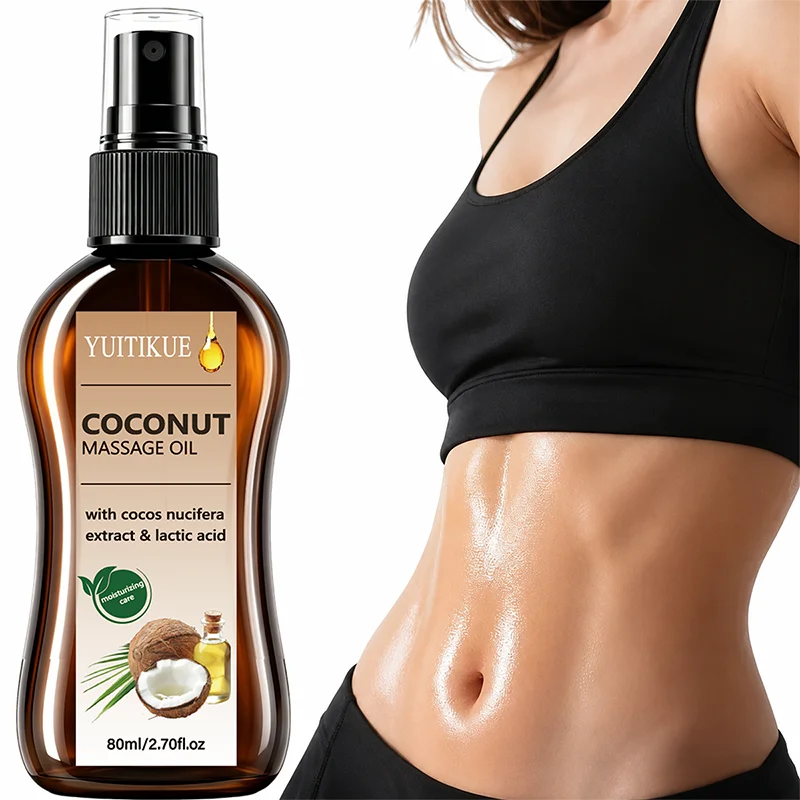 YUITIKUE Coconut Extract Massage Oil Hydrating Skin Care Body Cream
