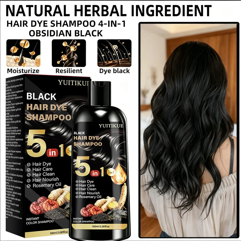 5-in-1 Plant Based Hair Coloring Shampoo Gray Hair Coverage 100ml