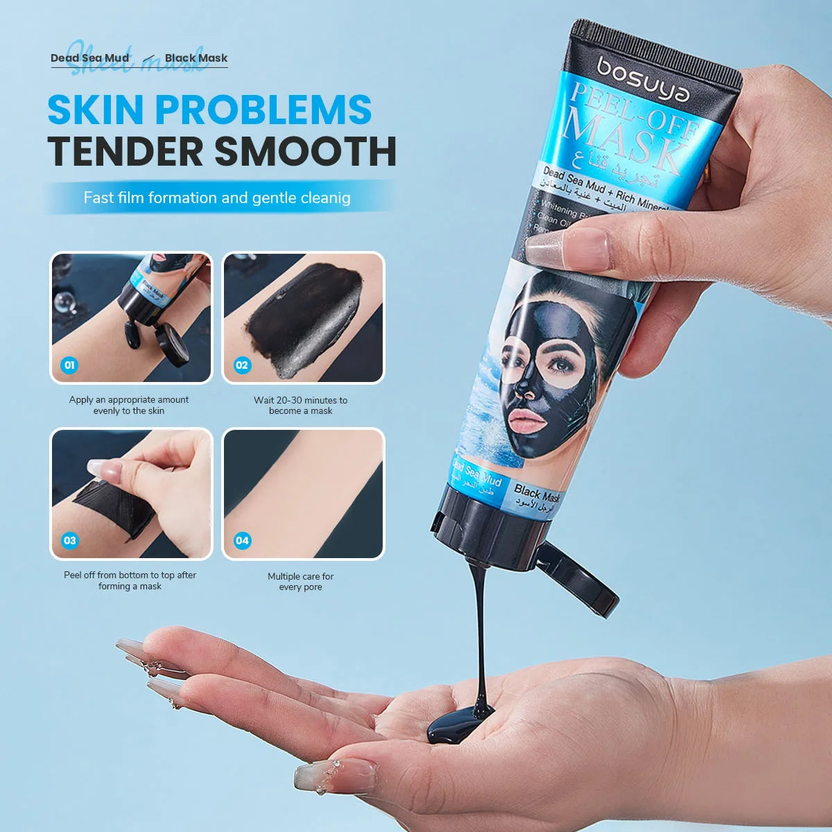 Bosuya Dead Sea Mud Peel Off Mask Deep Pore Cleansing Blackhead Remover - 13