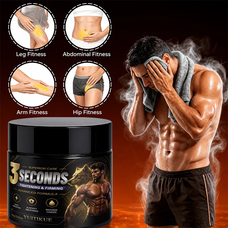 YUITIKUE Men Skin Firming Cream Body Tightening Lotion for Workout