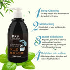 Lifusha Volcanic Mud Body Wash Whitening Moisturizing Shower Gel 250ml