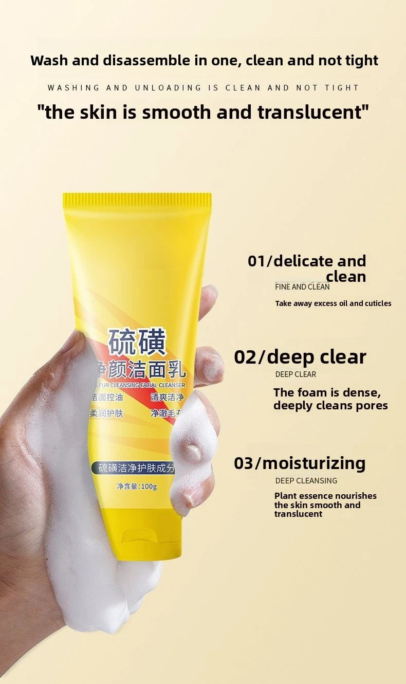 Sulfur Facial Cleanser Acne Control Oil Balancing Face Wash - 6