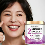 Yuitikue Retinol Collagen Face Lift Cream Moisturizing Firming 100g