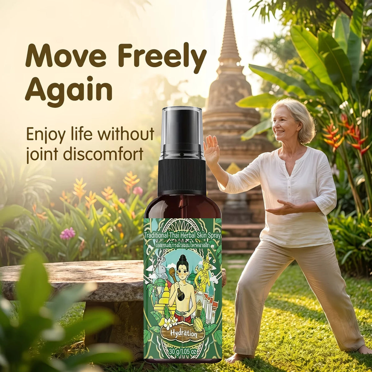 Water Ice Levin Moisturizing Body Spray with Hyaluronic Acid Collagen