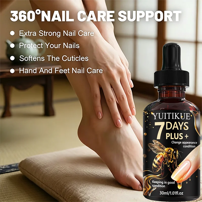 YUITIKUE Bee Extract Nail Repair Oil Cuticle Treatment 30ml - 6