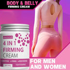 4 in 1 Body Firming Cream Ginger and Coffee Moisturizing Skincare