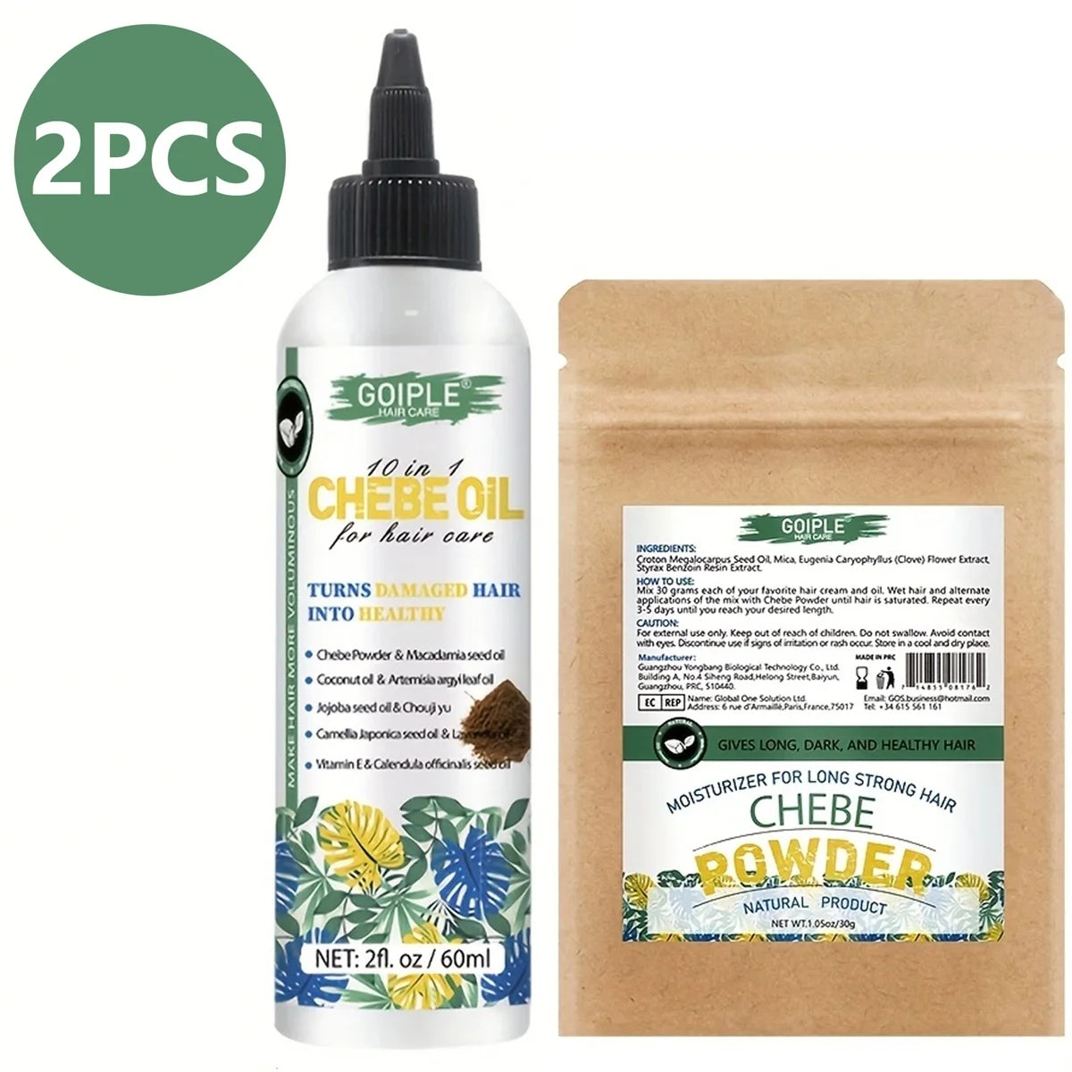 Natural Chebe Powder Hair Conditioner and Scalp Repair Treatment 30g - 17