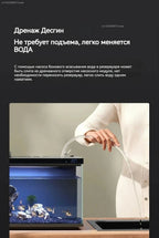 Mijia Smart Fish Tank MYG100 App Controlled Aquarium with Auto Feeder