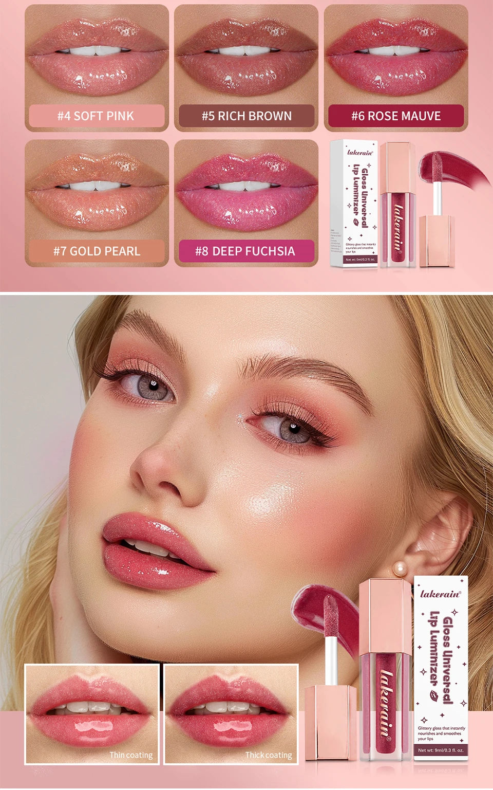 Shimmering Moisturizing Lip Gloss for Plump and Hydrated Lips