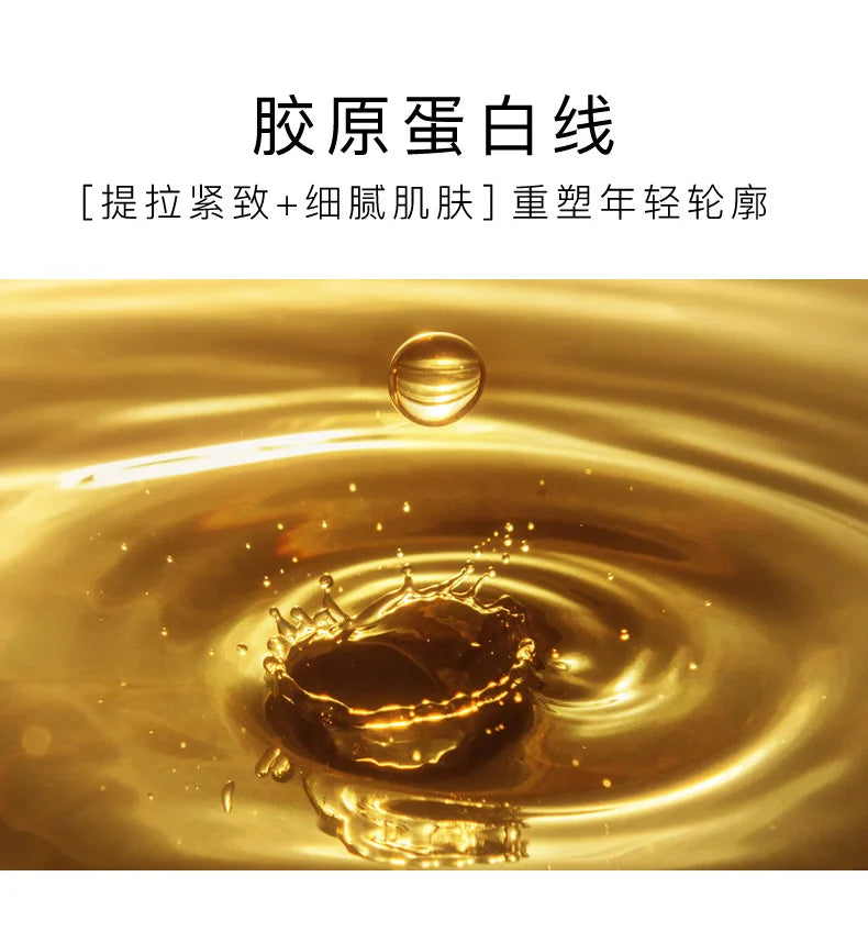 Collagen Peptide Rejuvenating Serum Anti Aging Face Moisturizer 50ml - 14